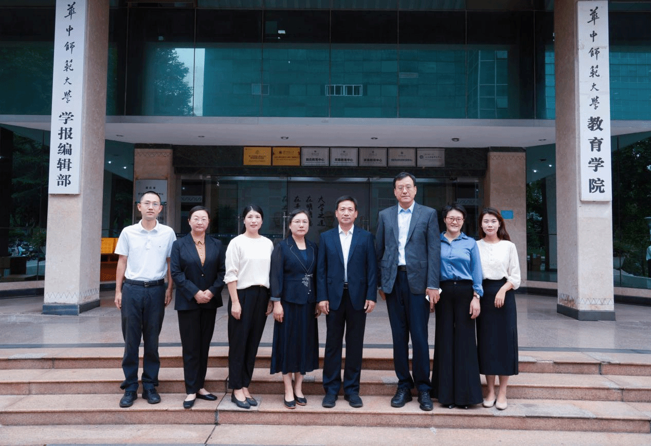 2025年“好导师团队”——教育经济与管理团队（负责人：雷万鹏）